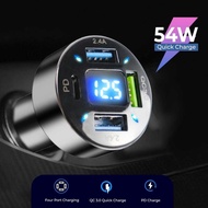 Car Charger USB Type C Quick 4 Port 54W | USB Type C Car Charger Fast Charging