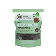 World Gardening potting soil for foliage plants, 5L, 1 unit