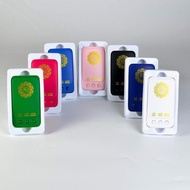 24-Hours Non-Stop Auto Play Zikir And Al-Quran/ Ruqyah zikir plug in Digital Pemain Zikir Ruqyah ela