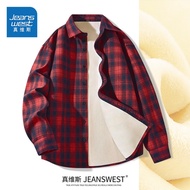 kemeja lelaki baju kemeja lelaki Jeanswest baju kotak-kotak lelaki musim luruh dan musim sejuk mewah