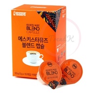 [Dunkin] Eskista Muse Capsule 10ea ( Nespresso Compatible Coffee Capsules ) / Made in Korea, Nespres