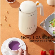 Joyoung Soy Milk Maker Household Automatic Boil-Free Filter-Free Multifunctional Cooking Maker Kettl