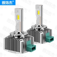 Super Bright Car Headlight Xenon Bulb LED Low Beam D1S/D2S/D3S/D4S/D4R