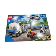 LEGO 60244 City Police Helicopter Transport
