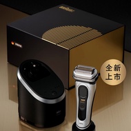 Braun 9 Series Electric Shaver 9 Series Pro9667cc PRO+ Electric Razor for Men 5 Pro Shave Elements &