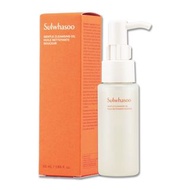 🇰🇷Sulwhasoo 雪花秀順行卸妝油 50ml*2