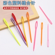 Color Knitting Handmade DIY Plastic Sewing Needle Knitting Tool Sweater Needle Big Eye Needle Wool N