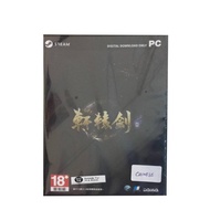 PC Xuan-Yuan Sword VII Regular