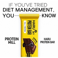 【Protein Mill】Haru Protein Bar Z Chocolate Cake Flavor (40g x 3/6/12pcs) Low Sugar High Protein Kore