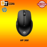 HP Multi-Device Wireless Mouse 300 3B4Q2AA
