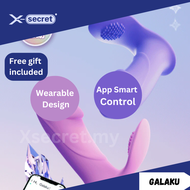 GALAKU Oingoing Whale Wearable Vibrator with App Control – G-Spot & Clitoral Stimulation, Rechargeab