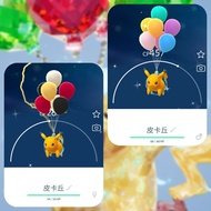 泗水活動 飛翔氣球皮卡丘 比卡超 Pikachu 活動 / 色違 / 異色 / Shiny / 閃光 寶可夢 Pokemon GO