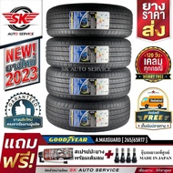 ยางรถยนต์ GOODYEAR 265/65R17  รุ่น Assurance MaxGuard SUV 4 เส้น +ประกันอุบัติเหตุ As the Picture One