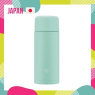 【Direct from Japan】Zojirushi Mahobin Water Bottle, Seamless Cap, Small Capacity, 250ml, Screw, Stainless Steel Mug, Soft Turquoise, Integrated Cap and Gasket, Easy to Clean