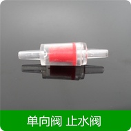 Plastic Check Valve/Water Check Valve/Check Valve/Check Valve/Anti-Ozone Water Check Valve/Oil-Resis
