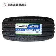 Haida Tire 63 cm 215 225 235 245 255 265 275/30 35 40 45 50 55R19