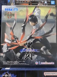 SEGA 咒術迴戰 乙骨憂太 Figure