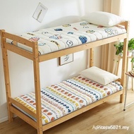 Single Mattress 80*190cm Portable Tatami Home Living TOTO Single Bedding, Thick 4cm Bed Pad Protecto