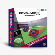 Beyblade X Bey Kick Off Set FC Barcelona Version UX 00 Stadium Play Launcher Included Collectible Be