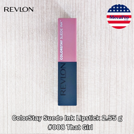 Revlon® ColorStay Suede Ink Lipstick 2.55 g เรฟลอน ลิปสติก เนื้อแมท สีสวย ติดทนนาน