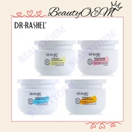 DR RASHEL MOISTURIZER CREAM 160g *NEW SERIES*