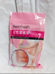 Femfresh 女性清潔液