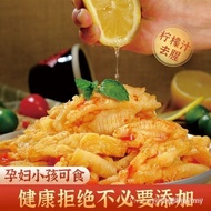 Boneless Chicken Feet Spicy and Sour Boneless Chicken Feet 500g Canned Boneless Chicken Feet Casual 