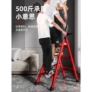 Household Ladder Collapsible Thickened Indoor Trestle Ladder Step Ladder Stairs Small Portable Four-Step Ladder
