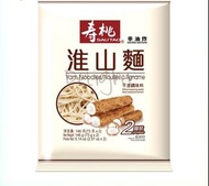 壽桃牌淮山麵