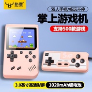 Game Console Handheld Nostalgic Old-fashioned fc TV Boyfriend Children sup Tetris King of Fighters p