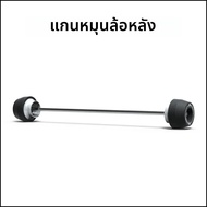 ด้านหน้าด้านหลังล้อแกน Slider Slider อุปกรณ์เสริมรถจักรยานยนต์ขาตั้ง Swingarm Spools สําหรับ Honda C