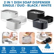 Minimalist Kitchen 2 in 1 Soap Dispenser With Sponge Holder | Dish Soap Pump Modern Design Kitchen W