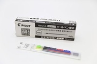PILOT Frixion Ball 0.5 Blue Black Red 百樂牌擦得甩啫喱筆-擦擦隱形筆筆芯  - 產品編號：LFBTRF30EF 4902505437878