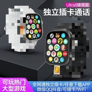 Huaqiang Bei s10 Smartphone Watch Real Screw Buckle Rotating Camera Card Download APP Heart Rate SU9