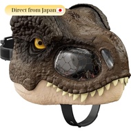 Mattel Jurassic World T-Rex Mask Sound & Action Dinosaur Toy for Parties and Events GWD71  
Mattel J