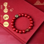 5-Elements Mythical Beads - Chinese Zen Chic