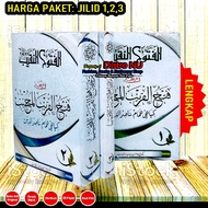 Taqrib Makna Jawa Pegon /Kitab Fathul Qorib Lengkap 3 Jilid Percetakan Menara Kudus