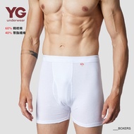 [YG Swan Underwear] Moisture Absorption Quick-Drying Ribbed Flat Pants-SY14211