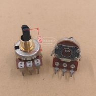 3PCS 161 Type B100K B104 Computer Speaker Subwoofer Amplifier Audio Volume Adjustment Potentiometer 