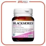 Blackmores - 澳佳寶 | 葉酸 90粒【孕婦必備】