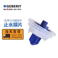 GEBERIT GEBERIT Water Inlet Valve Water Stop Diaphragm Silicone Gasket Sealing Ring Rubber Toilet Wa