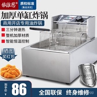 MHIvys Commercial Electric Fryer Deep Frying Pan Single Cylinder Deep Frying Pan Deep Fryer Double Cylinder Fried Dough