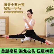 Split Leg Trainer for Forced Ligament Stretching, Leg Beautification Machine for Children's Dance Cl