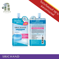 SRICHAND ศรีจันทร์เจลครีมล็อคผิวอิ่มน้ำ สกิน มอยส์เจอร์ เบิร์ส เจล ครีม SRICHAND Skin Moisture Burst Gel Cream (10ml.)