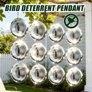 12-3Pcs 3D Bird Repellent - Anti Bird Repeller - Bird Scare Rod - Hanging Bird Deterrent - Illusion 