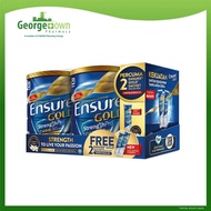 ENSURE GOLD VANILLA 800GX2