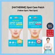 🇰🇷 [HATHERINE] Spot Care Patch (Yellow Spot / Red Spot)