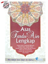 [Singapore Seller] Asas Fardhu Ain Lengkap - Abu Bakar Omar Al-Hafiz