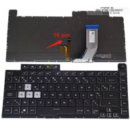 ASUS ROG STRIX SCAR III G531 GT G531G LAPTOP GAMING BACKLIT LAPTOP KEYBOARD 0KNR-4613BE00