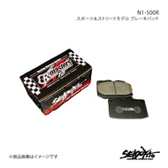 ブレーキパッド フロント インプレッサ GC1 GF1 H8.8〜H11.4 N1-500R 制動屋 セイドウヤ 50r-sdy549
